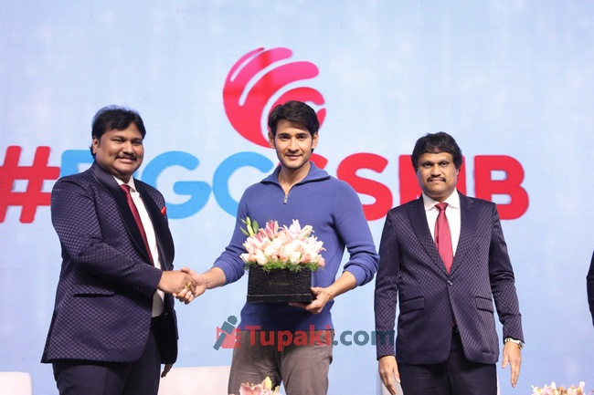 Mahesh Babu as BIG C mobiles Brand Ambassador event photos